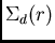 $\Sigma_{d}(r)$
