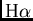 $\rm {H\alpha}$