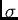 $\sigma $