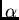 $\alpha $