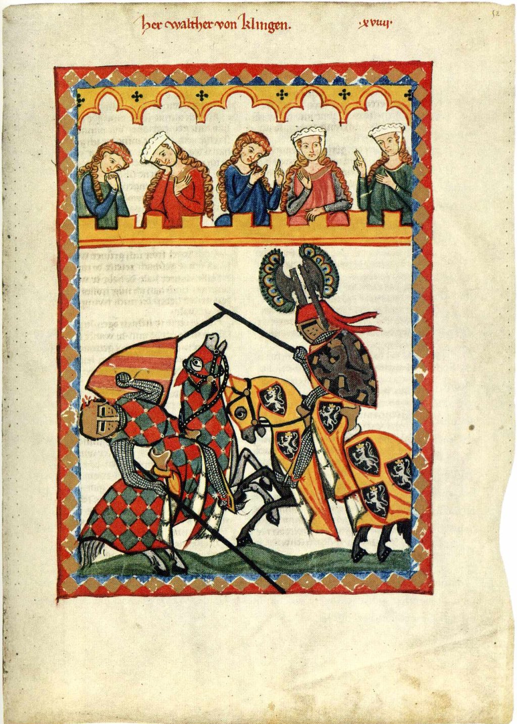 Two end 12th century knights